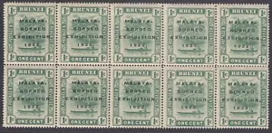 SG 51 Brunei 1922. 1c verde. Bloque de 10 como nuevo sin montar con variedades cortas... - Imagen 1 de 1