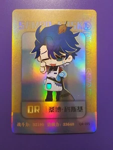 Honkai: Star Rail Premium Card Sampo koski QR-015 Stock spesso storia della dea - Foto 1 di 2