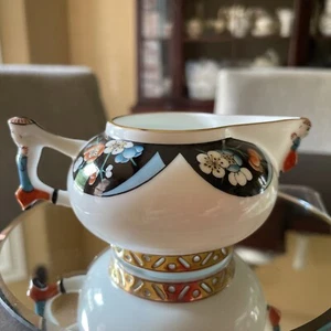 Herend , Hungary Mandarin Plum Blossoms Creamer #3344-MINT, First Addition - Picture 1 of 10