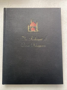 EDWARD FITZGERALD - THE RUBAIYAT OF OMAR KHAYYAM - 1938 - 1ST ED - Illustrated - Bild 1 von 24