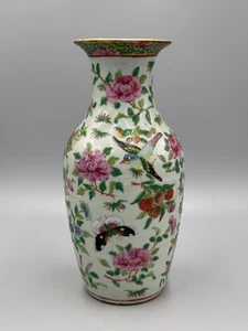 Antique 19th c Chinese Famille Rose Gilding Flowers Birds Porcelain Vase 9 1/4" - Picture 1 of 12