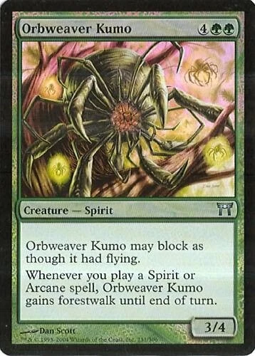 MTG - COK - Orbweaver Kumo - Foil - NM - Image 1 of 1