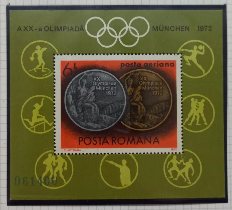 Rumänien Block 100 Olympia München 1972: Silber-und Bronzemedaille, ** / MNH - Image 1 of 1