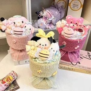 Sanrio Hello Kitty Plush Doll Flowers Cute Cartoon Cinnamoroll Kuromi Graduation - Picture 1 of 7