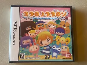 Nintendo DS Cocoronocoron NUOVO SIGILLATO - Giappone importazione venditore USA - Foto 1 di 6