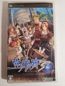 Eiyuu Densetsu Sora no Kiseki 3rd (Sony PSP) Importación Japonesa - NUEVO SELLADO - Imagen 1 de 4