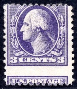 US 1920 THREE CENTS GEORGE WASHINGTON SCOTT #529 TYPE III MAJOR PERF ERROR MH - Picture 1 of 2