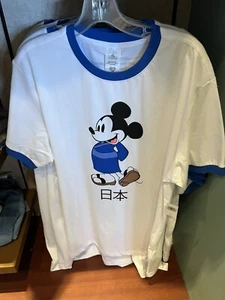 Camisa de Mickey Mouse unisex X-grande 2025 Disney Parks EPCOT World Showcase Japón - Imagen 1 de 2