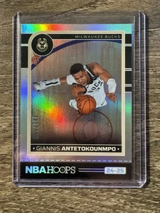 Giannis Antetokounmpo 2024-25 Creolen Silber #/199 - Bild 1 von 2
