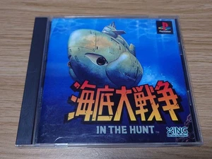 Kaitei Daisensou In the Hunt SONY PLAYSTATION good Japan Used - Picture 1 of 4