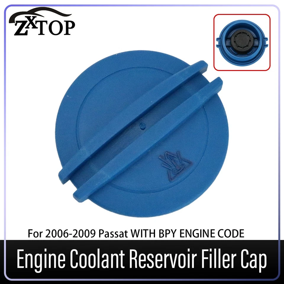 Engine Coolant Reservoir Cap For Audi A6/Quattro, A7/Quattro, A8/Quattro - Image 1 of 4