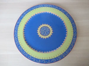 2  Platzteller 31 cm  Idillio Kusumam  von Rosenthal - Bild 1 von 14