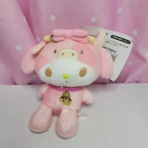 Sanrio My Melody x Cow Cosplay Plush Keychain Keychain/Christmas Ornament - Picture 1 of 5