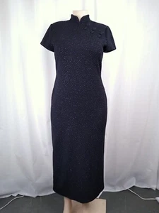 Vintage David Warren Chinese Cheongsam Inspired Evening Dress Black Glitter 16 - Picture 1 of 12