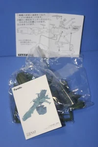 Captain Harlock Space Battleship ARCADIA Furuta Japan 1999 - Picture 1 of 8
