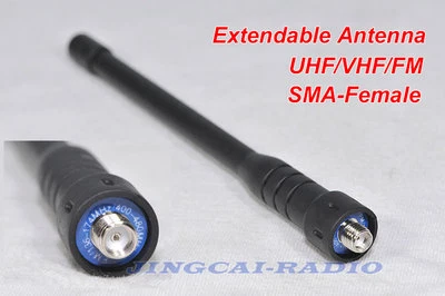 Antena Extensible Doble Banda UHF/VHF/FM SMA-Hembra para KENWOOD WOUXUN BAOFENG - Imagen 1 de 4