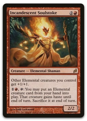 Incandescent Soulstoke #178 (LP) Lorwyn LRW Magic MTG - Image 1 of 2