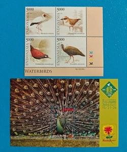 INDONESIEN 2014 WASSERVÖGEL 4v Block, 2016 PFAU S/S - Vogel Briefmarken postfrisch - Bild 1 von 1