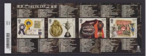 GREAT BRITAIN 2023 THE FA CUP MINI SHEET OF 4 STAMPS MNH - Picture 1 of 1