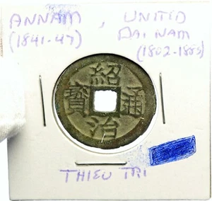 1841-1847 VIETNAM Nguyen Dynasty UNITED DAI NAM Thieu Tri OLD Cash Coin i102017 - Picture 1 of 3