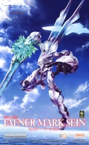 Fafner in the Azure - Moderoid - Salvator Model Fafner Mark Sein Neu in Box Wow! - Bild 1 von 1