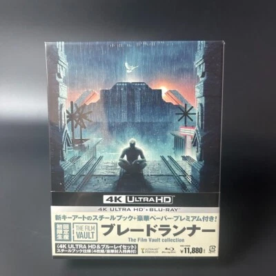 Blade Runner The Film Vault collection 4K UHD Blu-ray Deluxe Edition Sealed New - Image 1 of 4