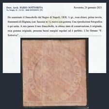 ASI 1858 Napoli ½ gr. rosa chiaro n. 1 Nuovo Certificato Antichi Stati Italiani