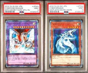 YuGiOh PSA 9 Cyber Dragon/Cyber End Dragon 20CP-JPT04 20th Secret Rare Japanese - Picture 1 of 3