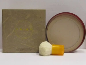 Polvo antipolvo fragante para mujer Tribu by Benetton 4,5 oz raro - Imagen 1 de 2