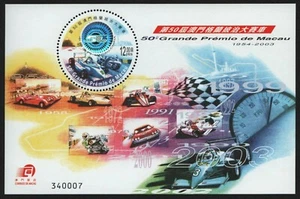 Macao 2003 - número medio bloque 116 ** - montado sin montar o nunca montado - carreras de coches / carreras de coches - Imagen 1 de 1