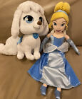 Disney Store Princess Palace Pets Pumpkin 11? Puppy Plush & 20? Cinderella Doll