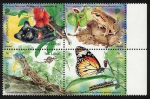 Singapore Scott #1234 Care For Nature Block Of 4. M.N.H. 2006 - Picture 1 of 2