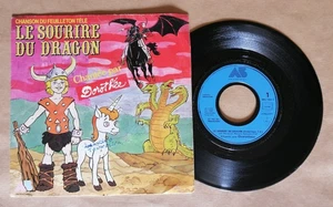 DOROTHEE : Le sourire du dragon (générique TV) 7" 45T AB 1987 Donjons & Dragons - Picture 1 of 2