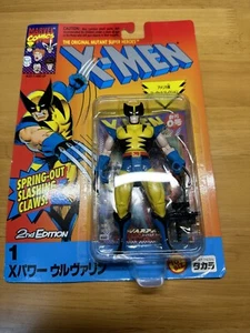 NEW 1994 JAP EDITION Toybiz Toy Biz Marvel X-Men Wolverine Card Action Figure 97 - Picture 1 of 8