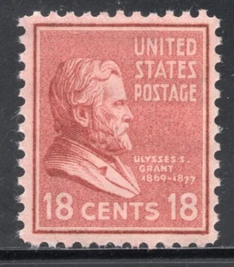 823 * Subvención de Ulises S - Presidente de los Estados Unidos 1869-1877 * Estampilla de franqueo de los Estados Unidos montada sin montar o nunca montada ^ - Imagen 1 de 1