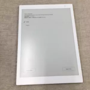 FUJITSU QUADERNO FMV-DPP04 10.3 Type Flexible Electronic Paper A5 1st Generation - Picture 1 of 7
