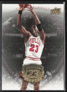 2009-10 Upper Deck Michael Jordan Legacy Collection Hall of Fame Edition #72 - Picture 1 of 2