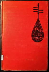 Made in Japan-Cornelia Spencer-1963 Borzoi Book 1st Edition, Library Discard-VG - Picture 1 of 9