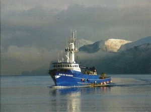 Postcard Alaska Arctic Mariner Crab Fishing Vessel Dutch Harbor Illiuliuk Bay  - Picture 1 of 1