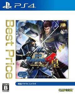 Capcom Sengoku Basara 4 Sumeragi - Best PriceJapaneseVersion PS4 - Picture 1 of 1