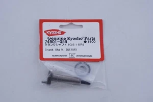 Kyosho 74901-05B Crank Shaft (GS15R) modellismo - Imagen 1 de 1