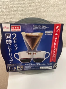 Gocciolatore Caffè Doppio Daiso Made in Japan - Foto 1 di 6