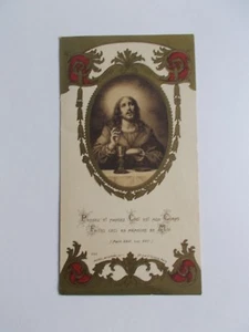 Image pieuse Première communion 1922 Morel, De Gerval - Imagen 1 de 2