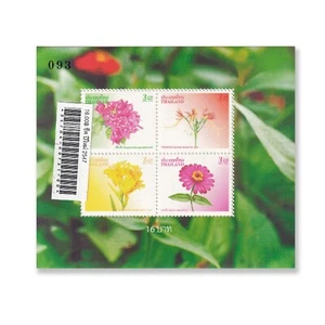 Thailand 2004 Souvenir Sheet - Flowers 3฿ Stamps, Scott Listed, NH Unused, Rare - Picture 1 of 1