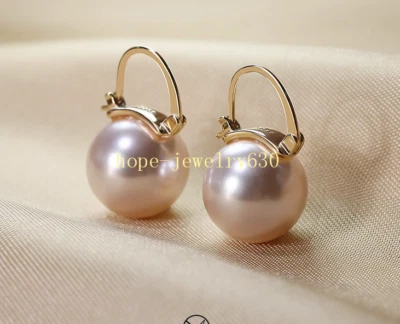 Enormes Pendientes AAAA16mm Rosa Mar del Sur Concha Redonda Perla Mamá PENDIENTES 14k Oro Foto 1 de 4