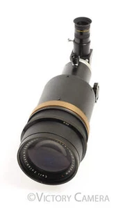 Zeiss Jena Tessar 360mm F4.5 Objektiv Teleskop Umbau [EX] - Bild 1 von 7