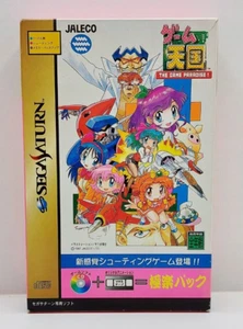 The Game Paradise ~ Special Package ~ (Jeu non ouvert) SATURN JAP VERSION - Imagen 1 de 15
