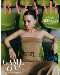 Harper's BAZAAR Thailand Magazine 2024 June Becky Rebecca Cover - Bild 1 von 1