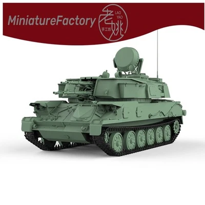 SSMODEL 1:1250 Soviet ZSU-23-4 Shilka Self-Propelled Gun 6pcs - Image 1 of 4