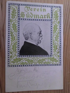 AK Verein Südmark 1889 Graz Studentika Österreich Ansichtskarte Postkarte 5100 - Picture 1 of 2